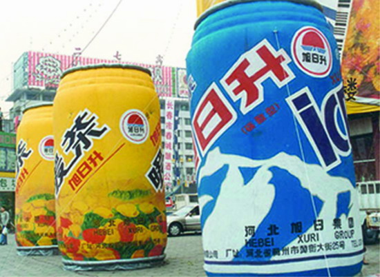 思明个性广告气模欢迎来定制