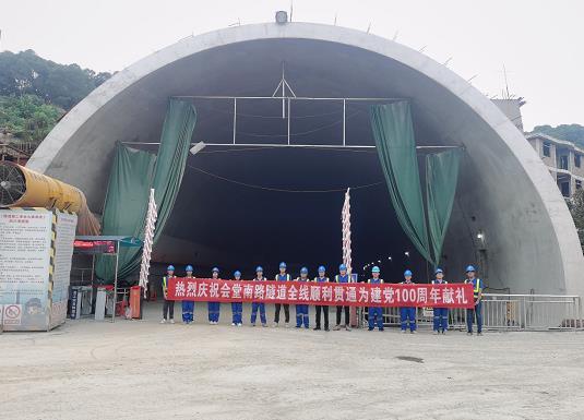 思明隧道混凝土养护帐篷 PVC隧道高温蒸汽混凝土养护支架气囊